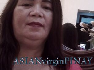 ASIANvirginPINAY