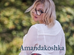 Amandakoshka