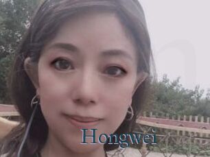 Hongwei