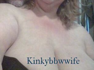 Kinkybbwwife