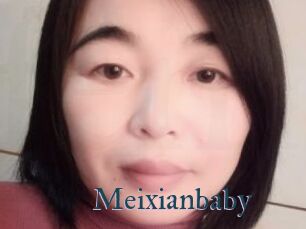 Meixianbaby